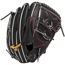 Mizuno 硬式グローブ 新品未使用 専用袋付き 楽天市場】ミズノ MIZUNO 【専用グラブ袋付き】 グローバル